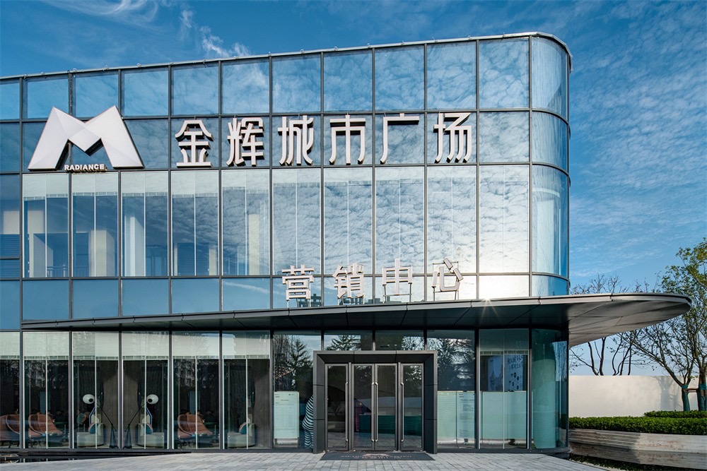 淮安-公海赌赌船官网jc710-淮安公海赌赌船官网jc710·城市广场