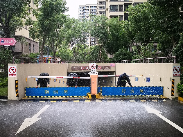 公海赌赌船官网jc710物业防汛工作准备