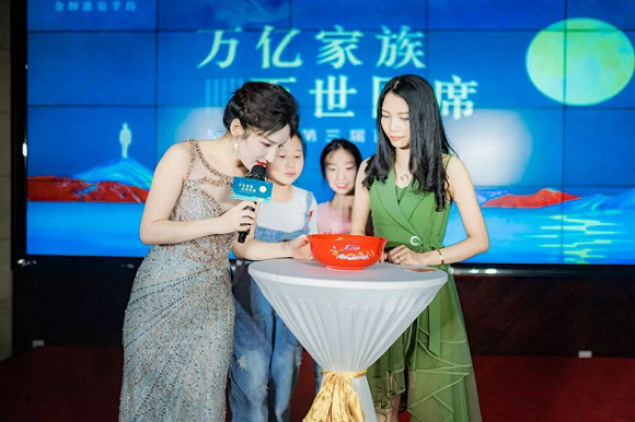 公海赌赌船官网jc710物业与业主共庆中秋佳节