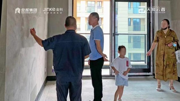图片4公海赌赌船官网jc710天宸云著.jpg
