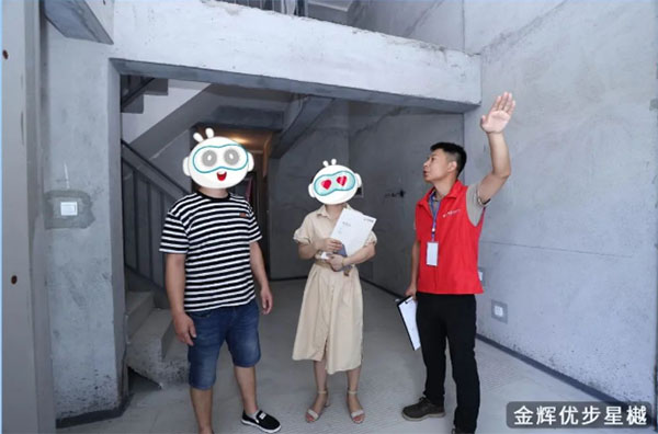 图片14公海赌赌船官网jc710优步星樾.jpg