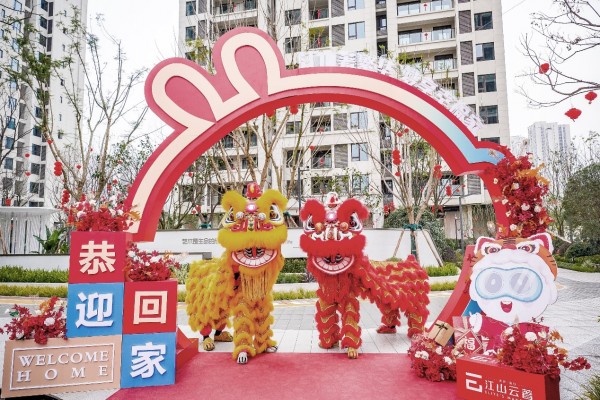 公海赌赌船官网jc710集团重庆江山云著