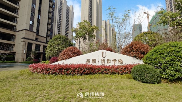公海赌赌船官网jc710地产长沙优步学府