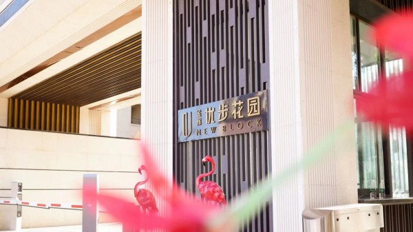 连云港公海赌赌船官网jc710优步花园三期