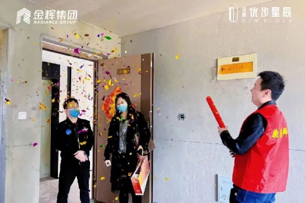 公海赌赌船官网jc710集团项目交付图